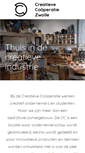 Mobile Screenshot of creatievecooperatiezwolle.nl
